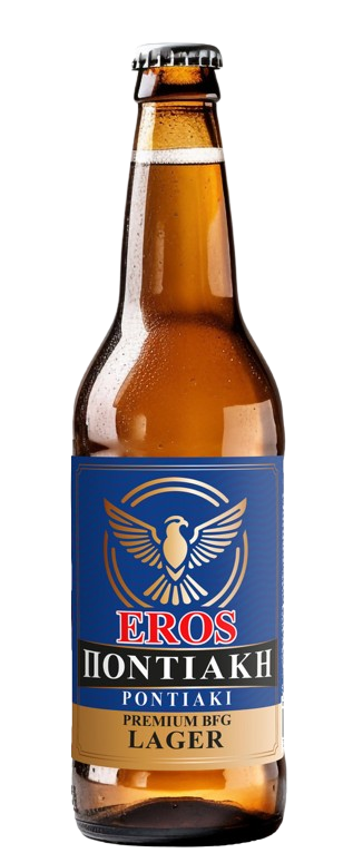 Eros Pontiaki Lager