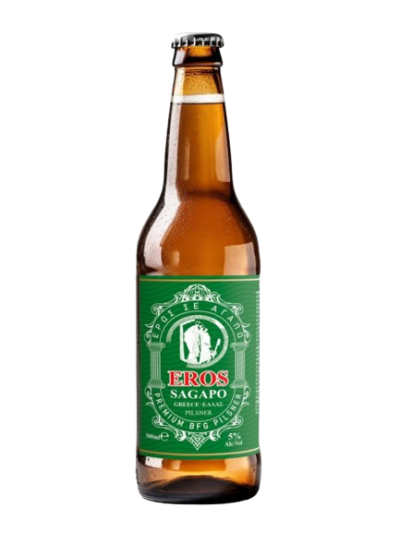 EROS SAGAPO BFG PILSNER